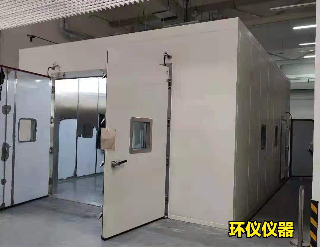 Technical scheme of airbag point explosion test laboratory iNEWS