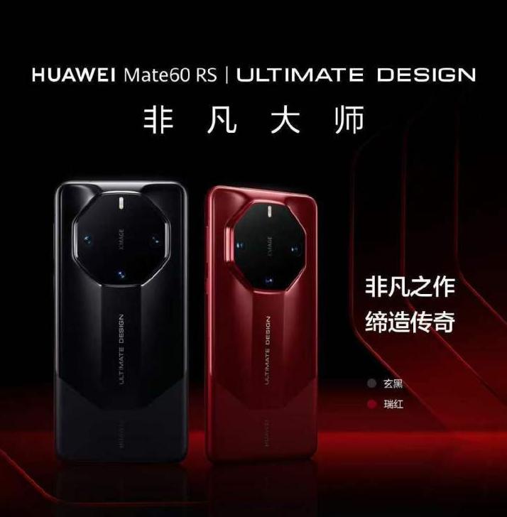 Huawei and Apple flagships have the same price but different lifespan ...