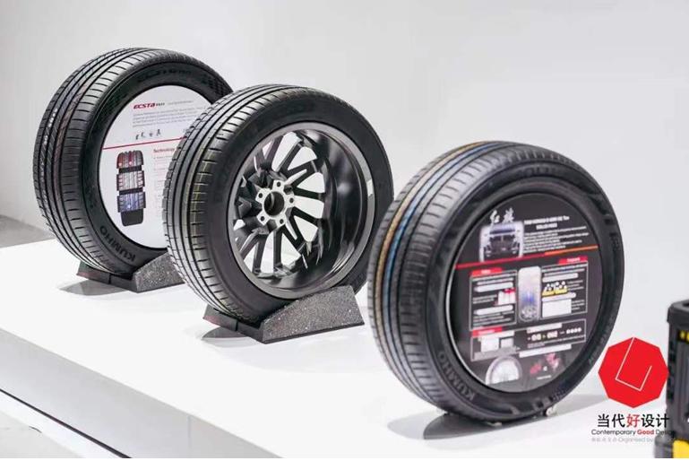 During the outing season, Kumho SOLUS HS63 completes your perfect ...