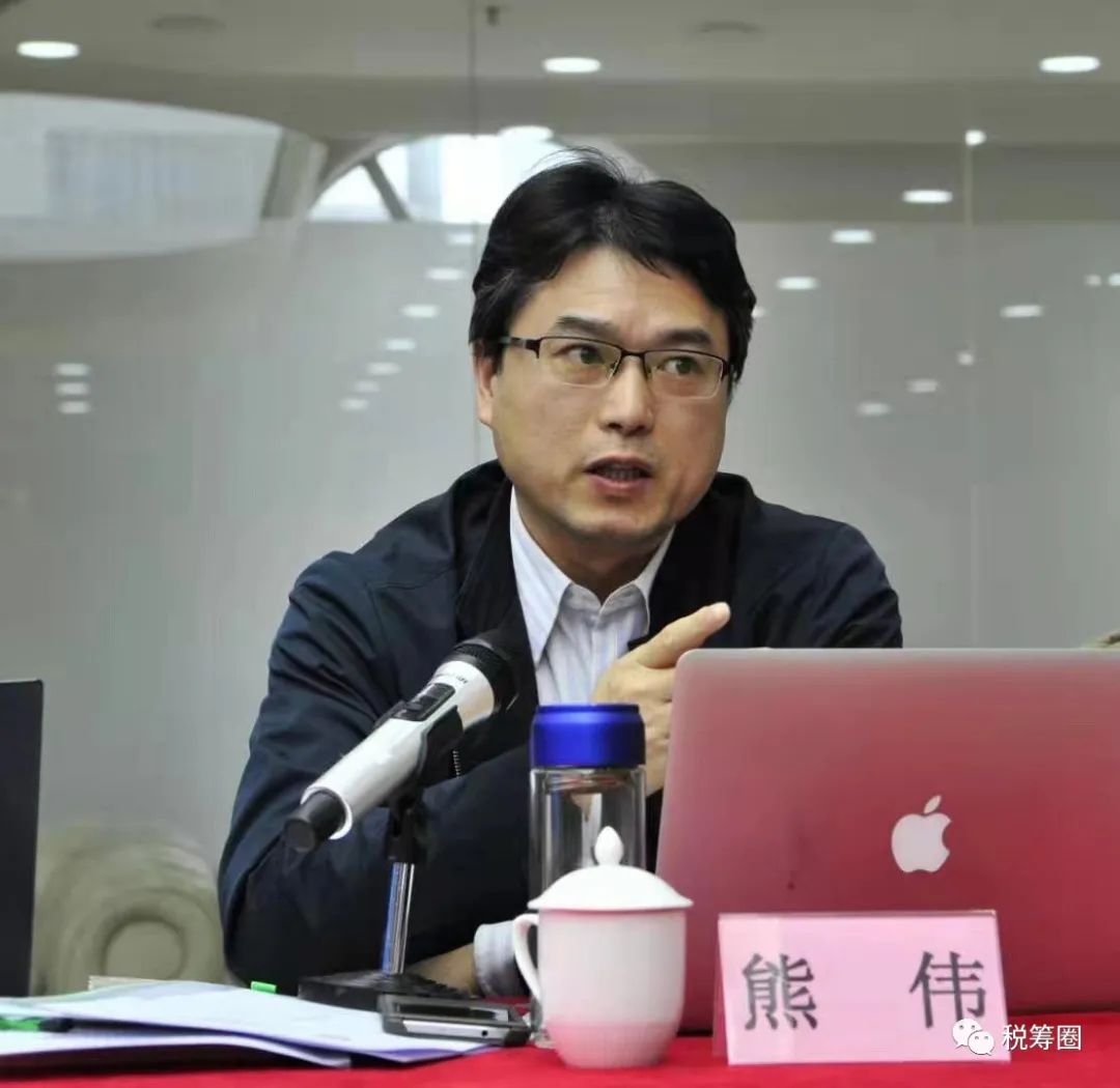 Should streamers pay tax on their reward iNEWS