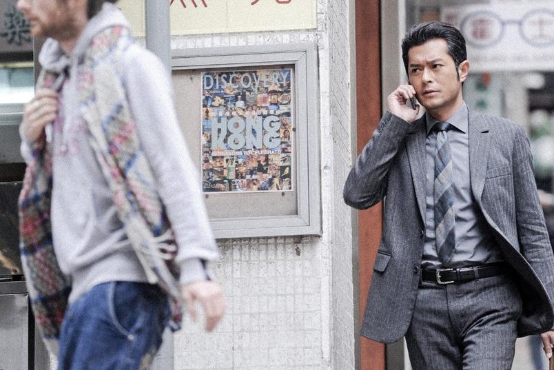 "Eavesdropping 2" Story Structure, Role Creation and Thinking Value in