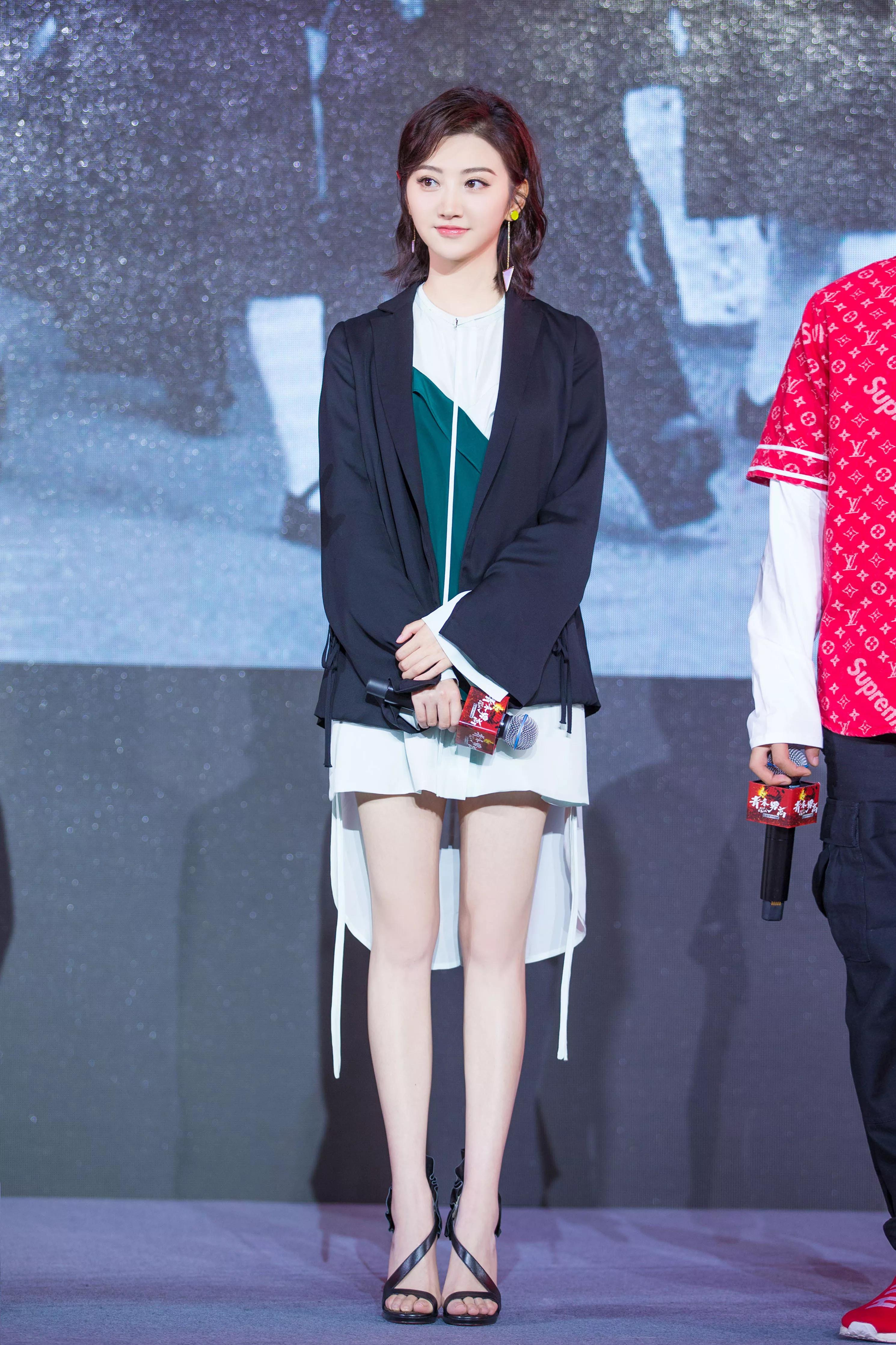 Jing Tian's High Heels With Long Legs - Inews