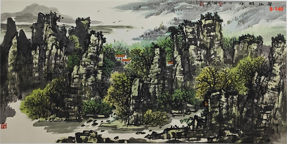 Chen Huamin - Great Exhibition of Chinese Artists Closed to Mountains ...