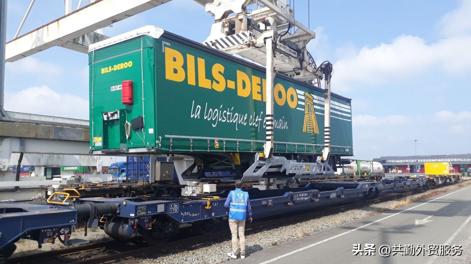 VEGA introduces the r2L system in France - iNEWS