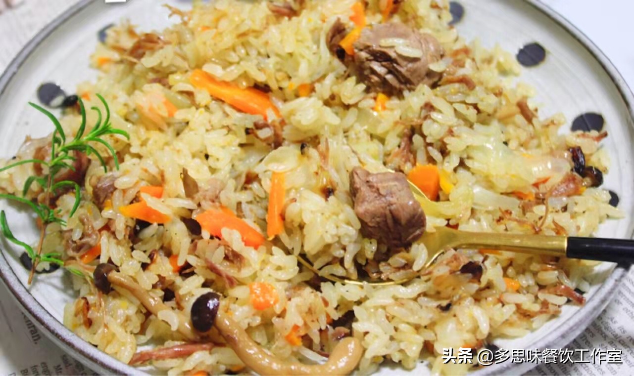 2 kinds of pilaf recipes with fragrant aroma iNEWS