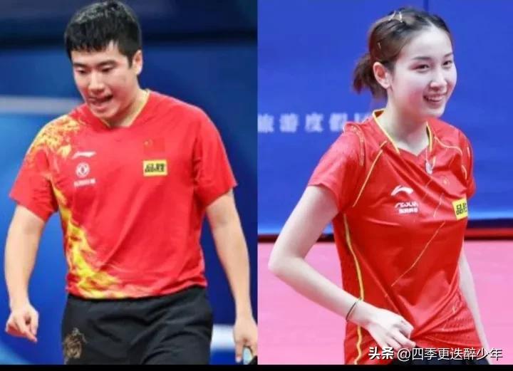 Give our ping pong mixed doubles a beautiful name iNEWS