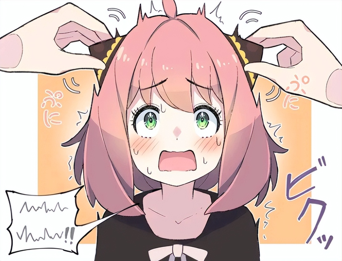 Spy play house: what are the two horns on Anya's head? It's not a
