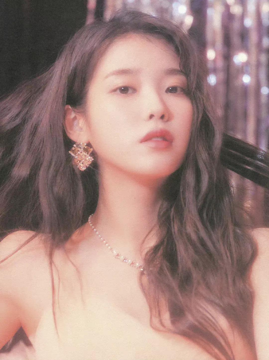 Why is Princess IU a beautiful word? - iNEWS
