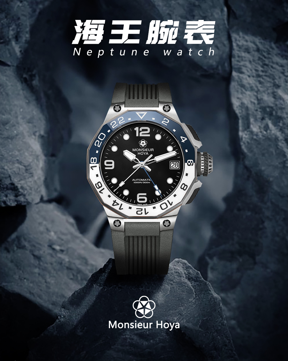 What new ideas will TAG HeuerMasters bring to the "leisure sports