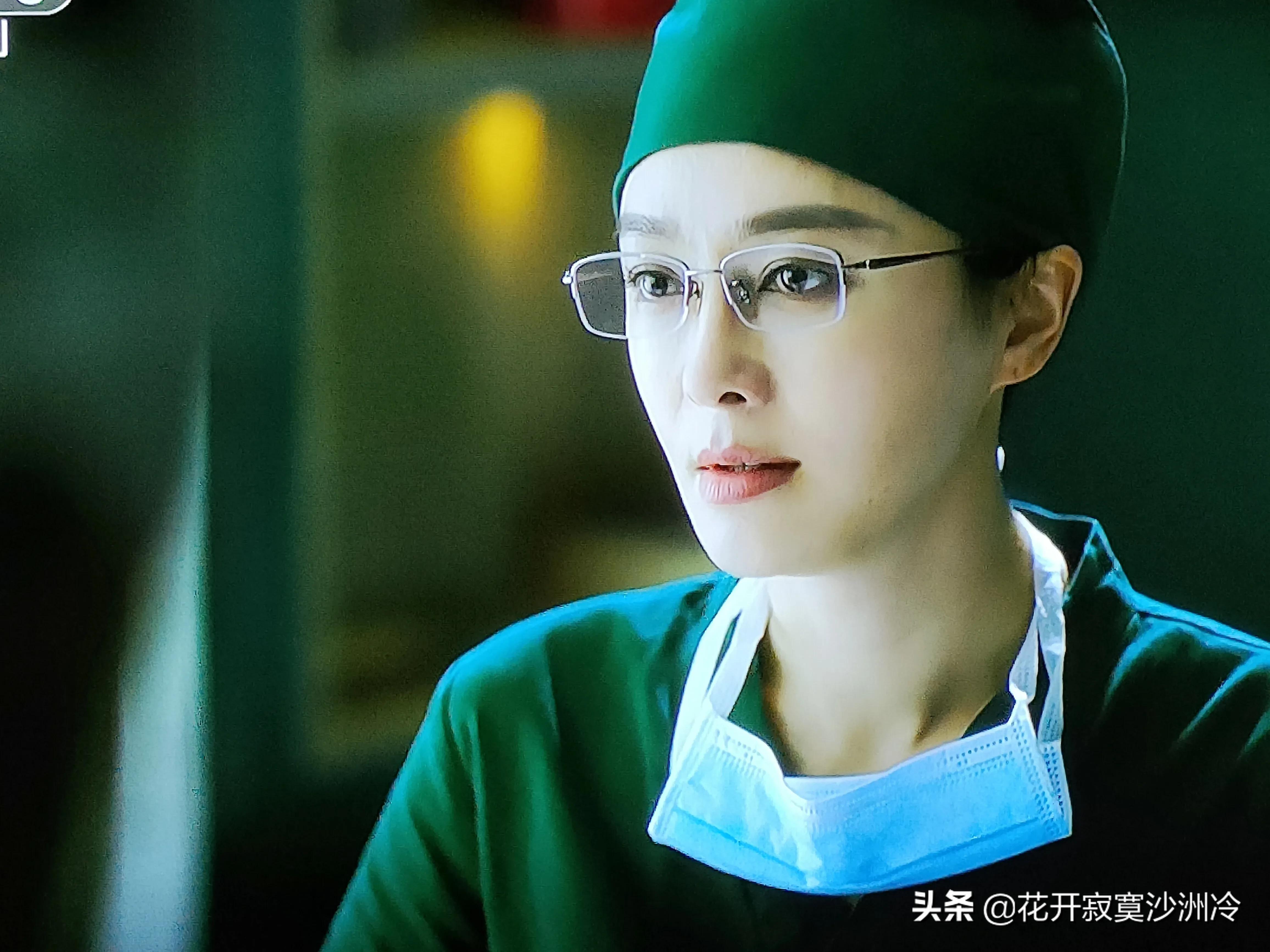 "Doctor Tang" No. 1 in ratings and is about to end, Dr. Tang is really beautiful iMedia