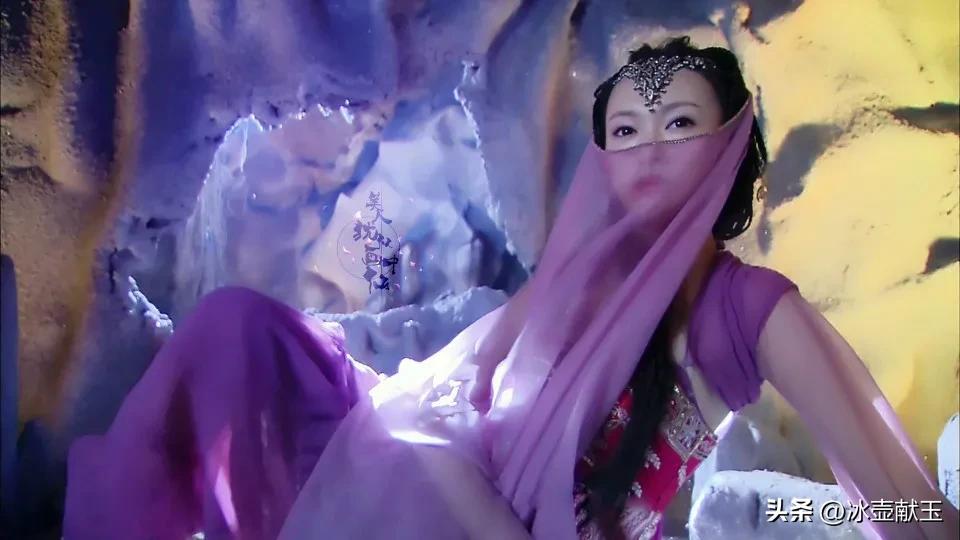Celestial Sword 3: Gu Liufang is the only person Zixuan loves from the ...