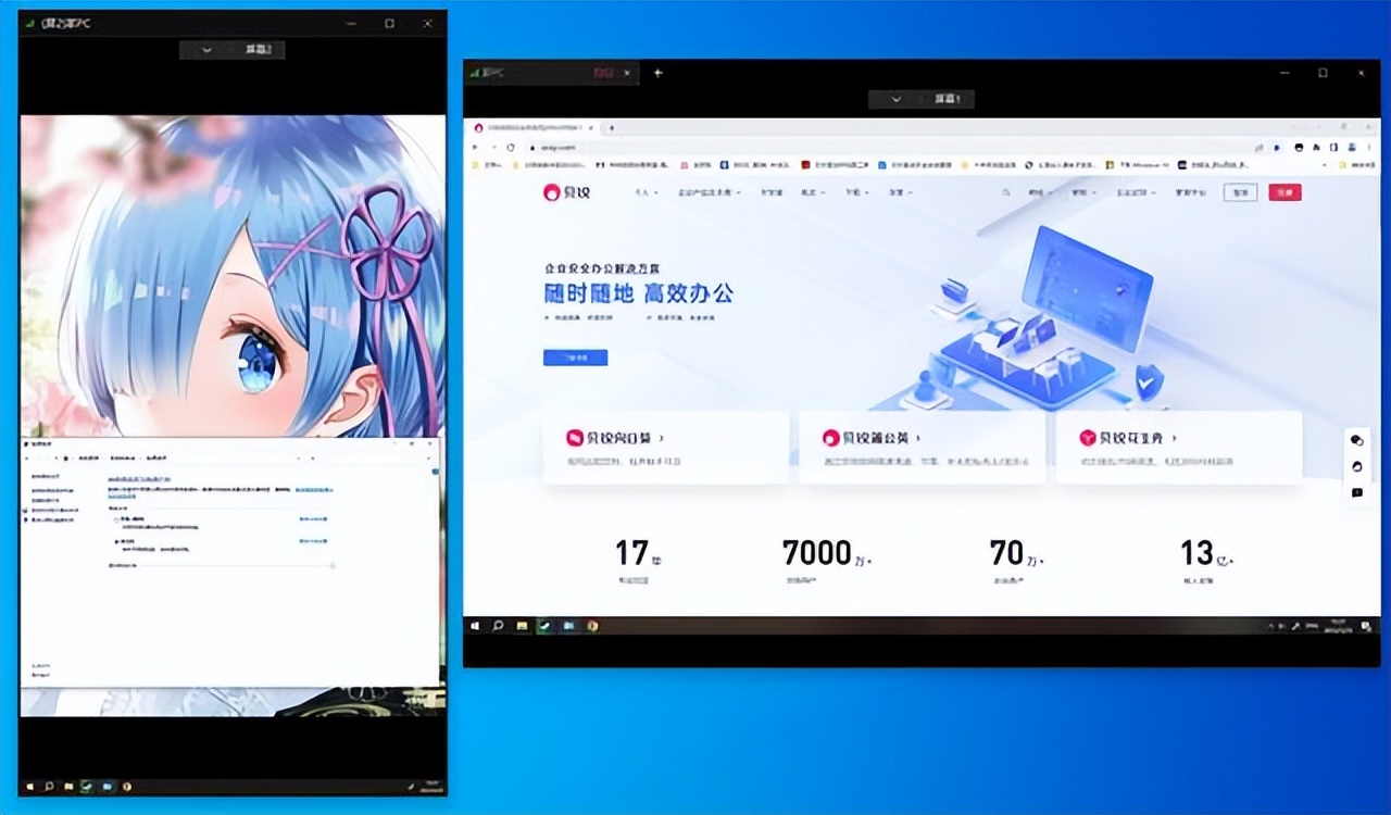 Multi-screen multi-screen control: three display modes, adaptive screen ...