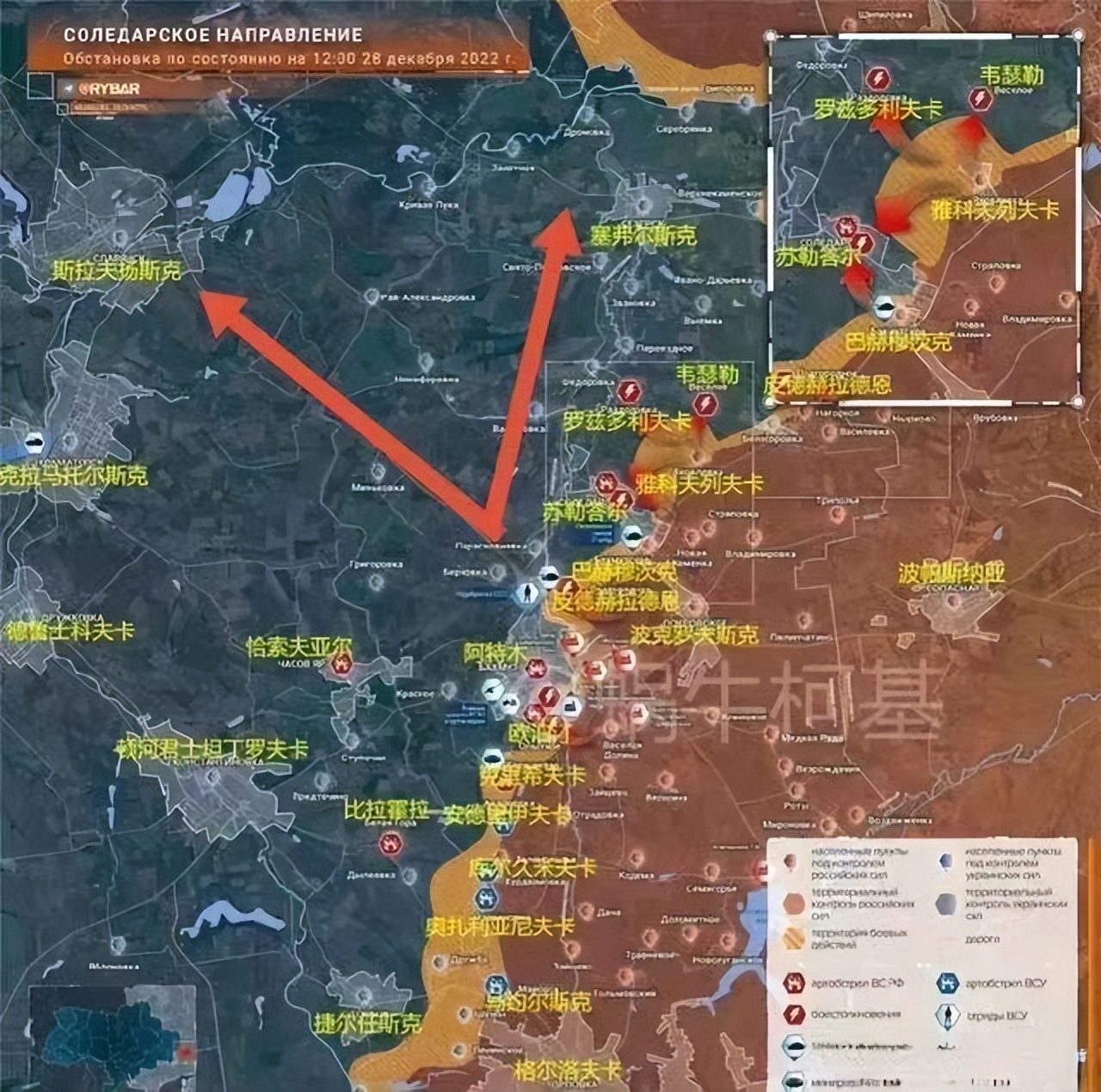 After five months of bloody battle, why did Bahmut of Ukraine become a ...
