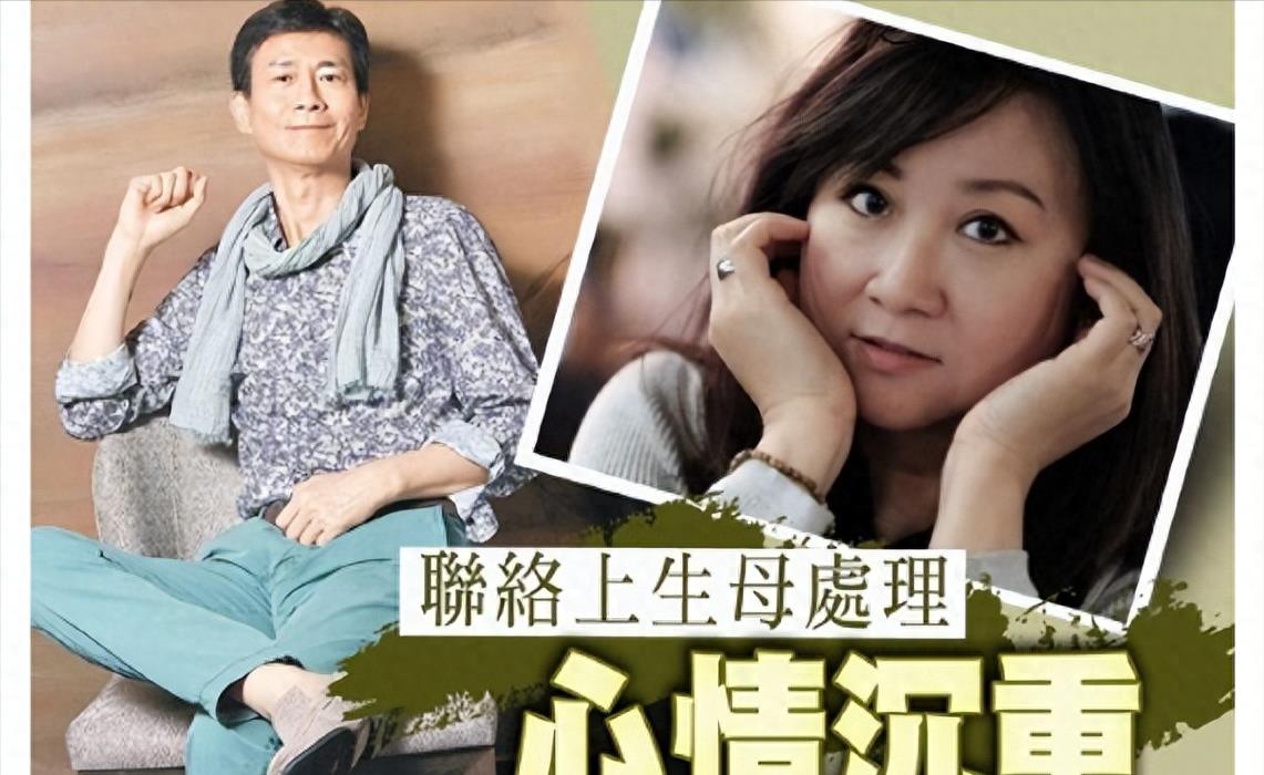 Zheng Shaoqiu and his wife confirmed the death of their eldest daughter ...