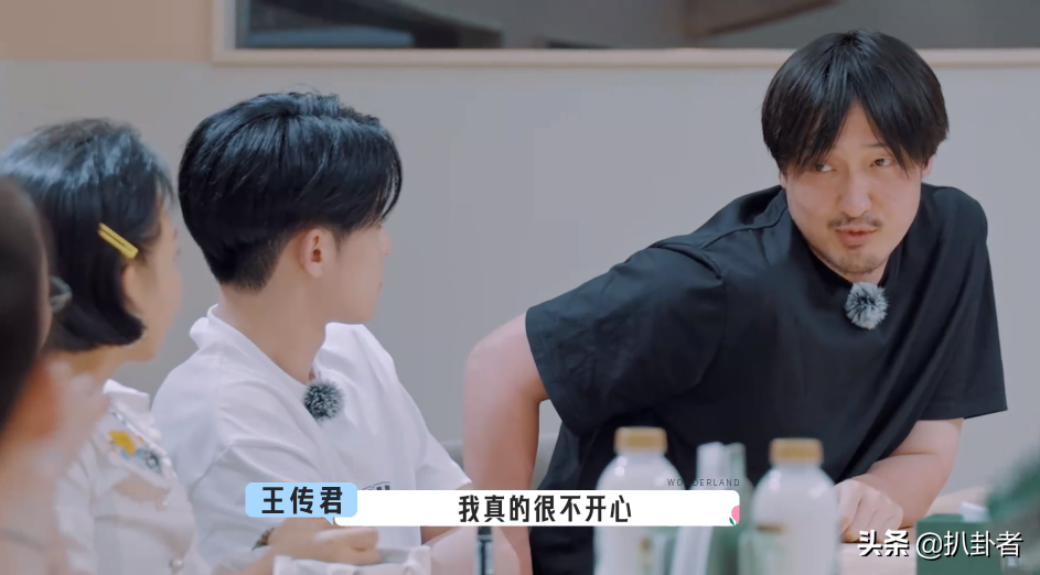 After Song Dandan left Taohuawu, Wu Muye stopped pretending, Li Xueqin ...