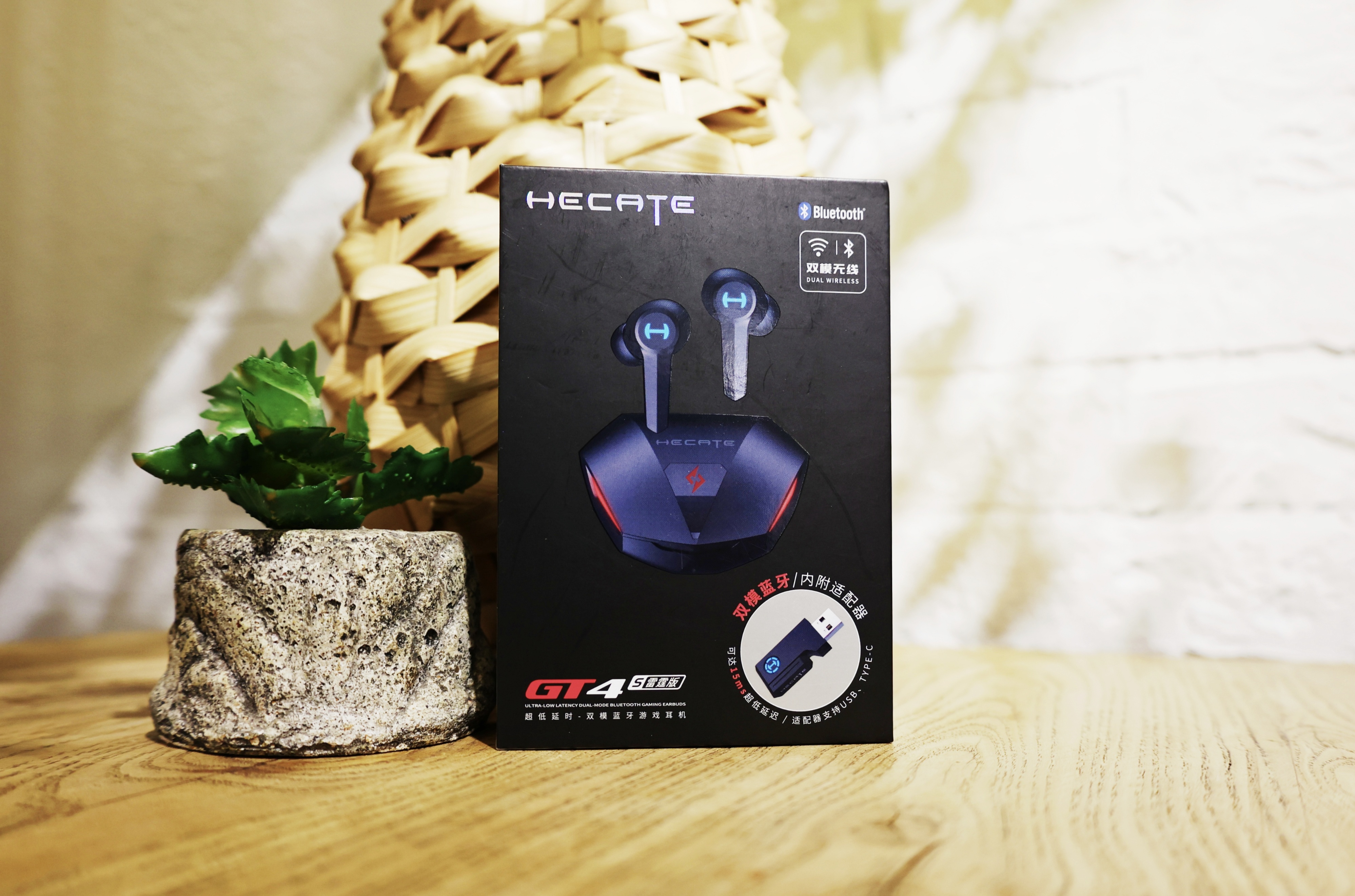 Edifier GT4 S Thunder Edition dual-mode Bluetooth gaming headset ...
