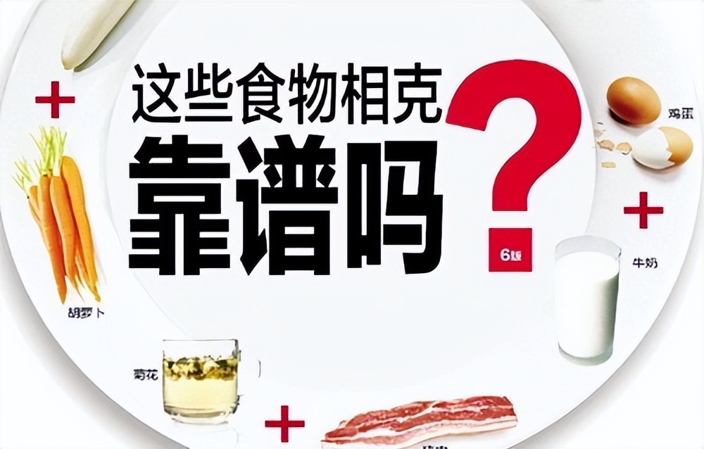 Will spinach and tofu cause stones?CCTV 3.15 consumption warning food and food are all rumors