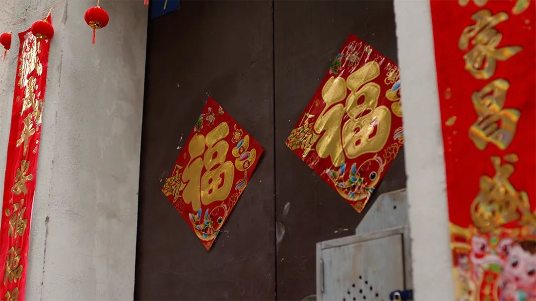 introduce chinese new year