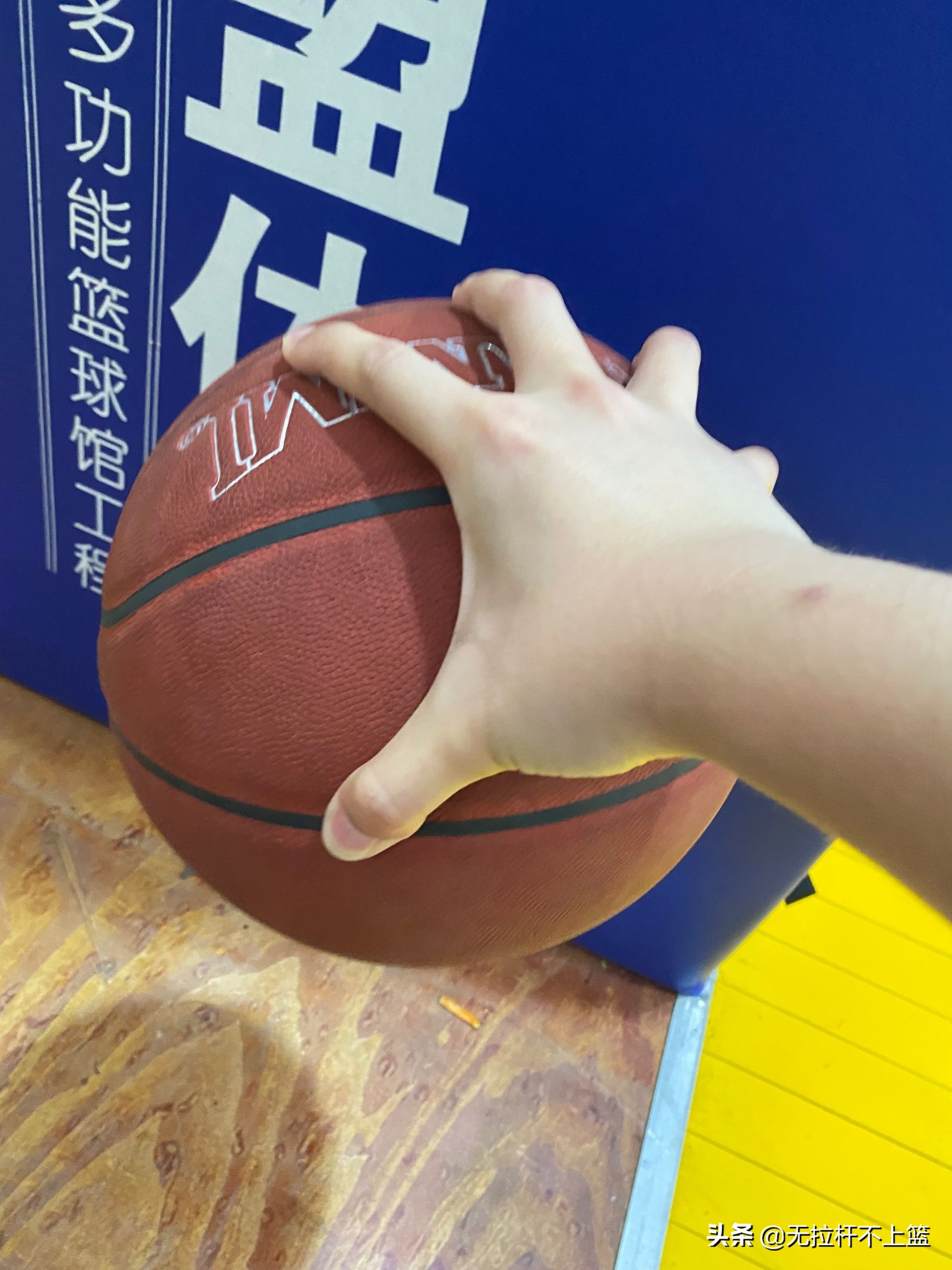 Crazy fans moistureabsorbing microfiber basketball evaluation