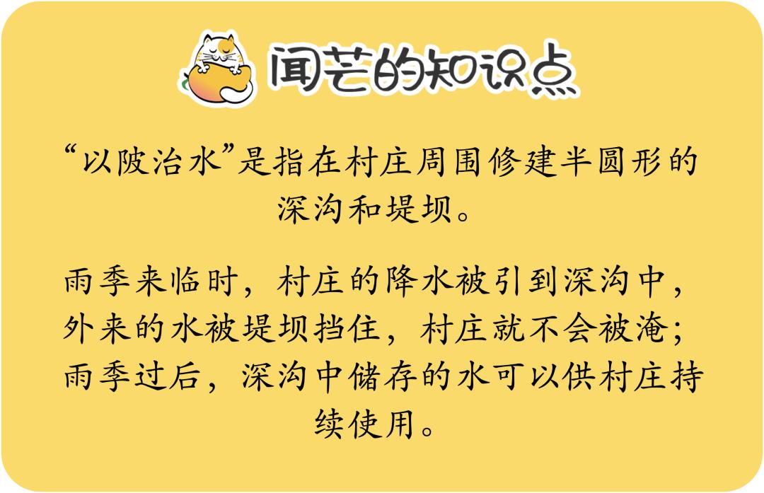 The idiom "Ye Gong loves the dragon" is a malicious rumor made by a