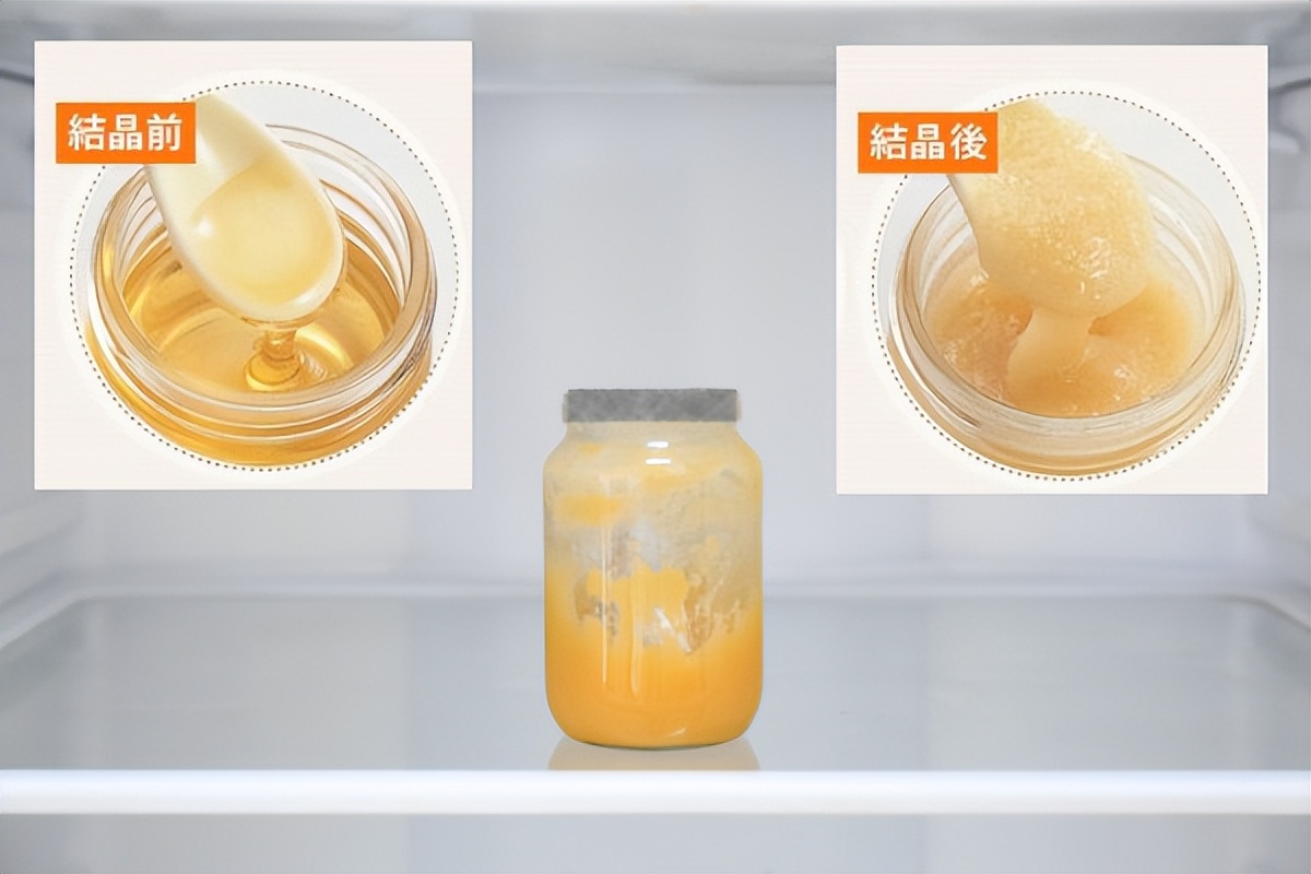 How long is the shelf life of honey? How to store it correctly? iNEWS