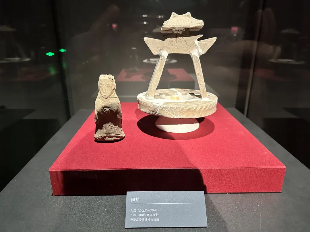 Gaoling of Cao Cao: Encounters Through Time and Space - iNEWS