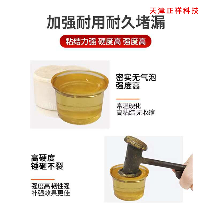 The problem of hollow floor tiles is solved, and the secret of glue ...