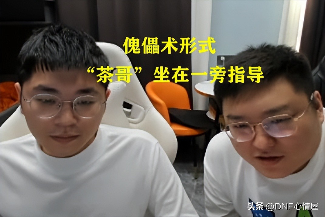 DNF: The status of Cha Ge's rebroadcast! Already squeezed into the top ...