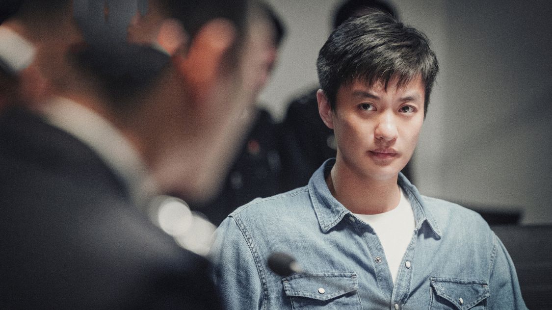How much power does Cheng Rui have in 
