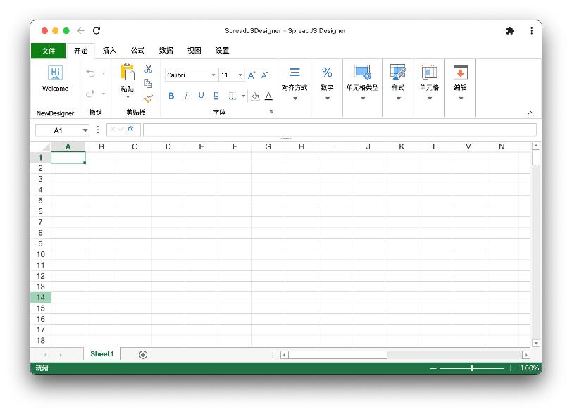 Pwa Excel PWA 技術落地!讓你的站點(Web)秒變APP(應用程式) - 資訊咖