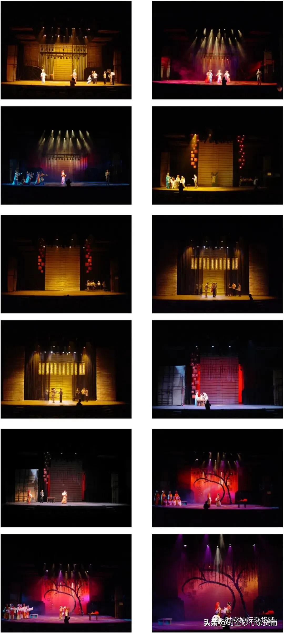 Stage Design Sharing iMedia