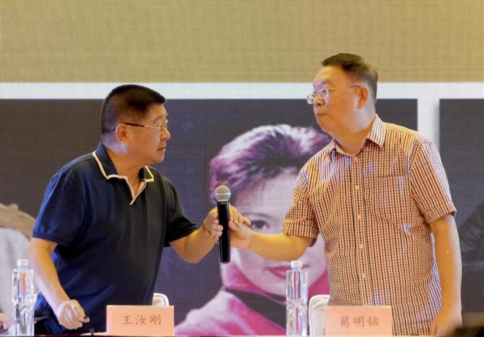 Three generations of Wang Xiaomao actors gathered together - iMedia