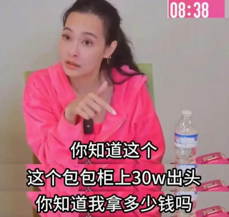 The lady in Wanwan posted a million-dollar brand-name bag and was ...