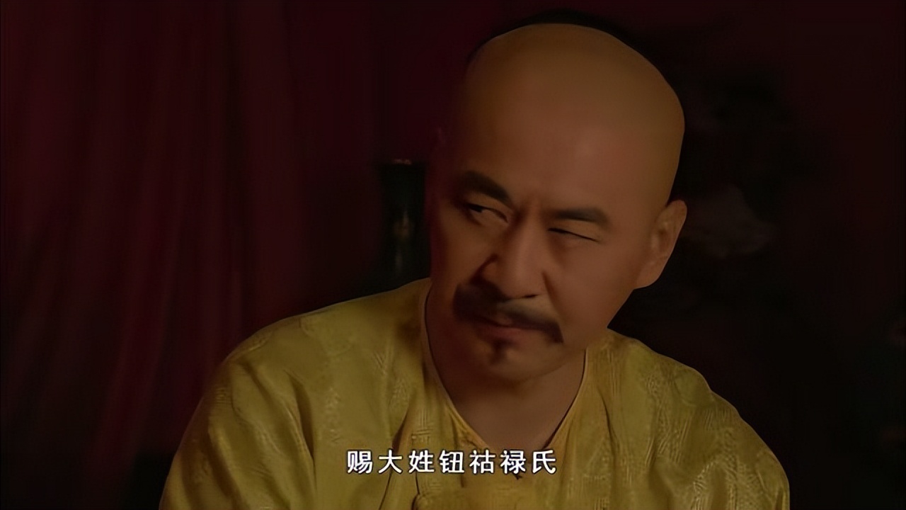 In "The Legend of Zhen Huan", how did Zhen Huan disintegrate step by