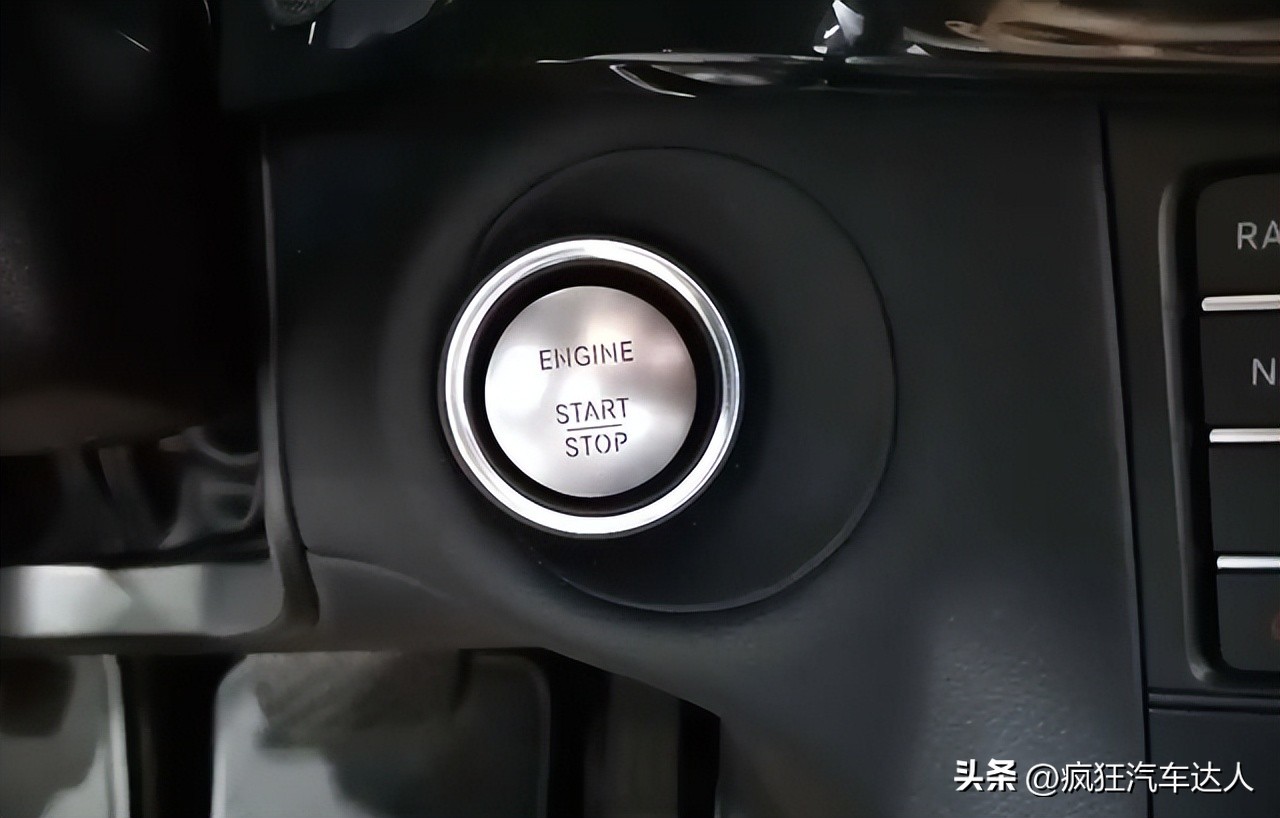 The car with onebutton ignition is in the starting state. After taking