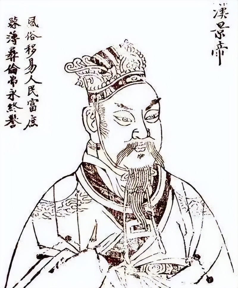 Putting down the chaos of the Seven Kingdoms——Liu Qi, Emperor Jing of ...