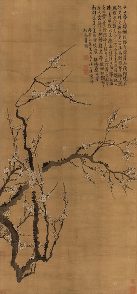 Qing Dynasty Painter Wang Chaolin's Calligraphy And Painting Works - Inews