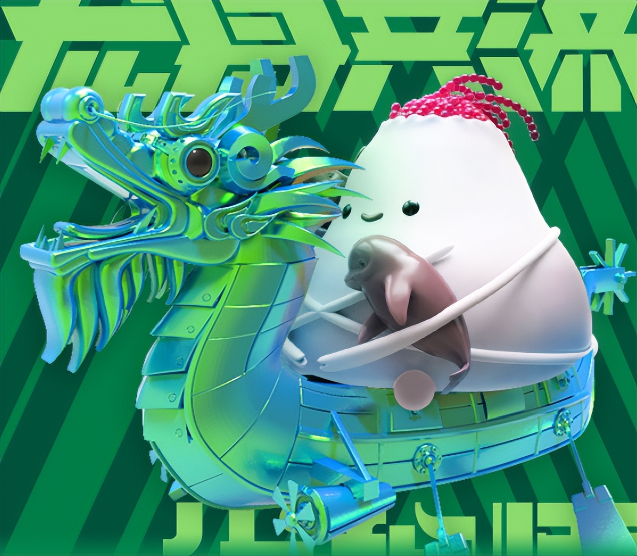 NFT system digital collection trading platform app development