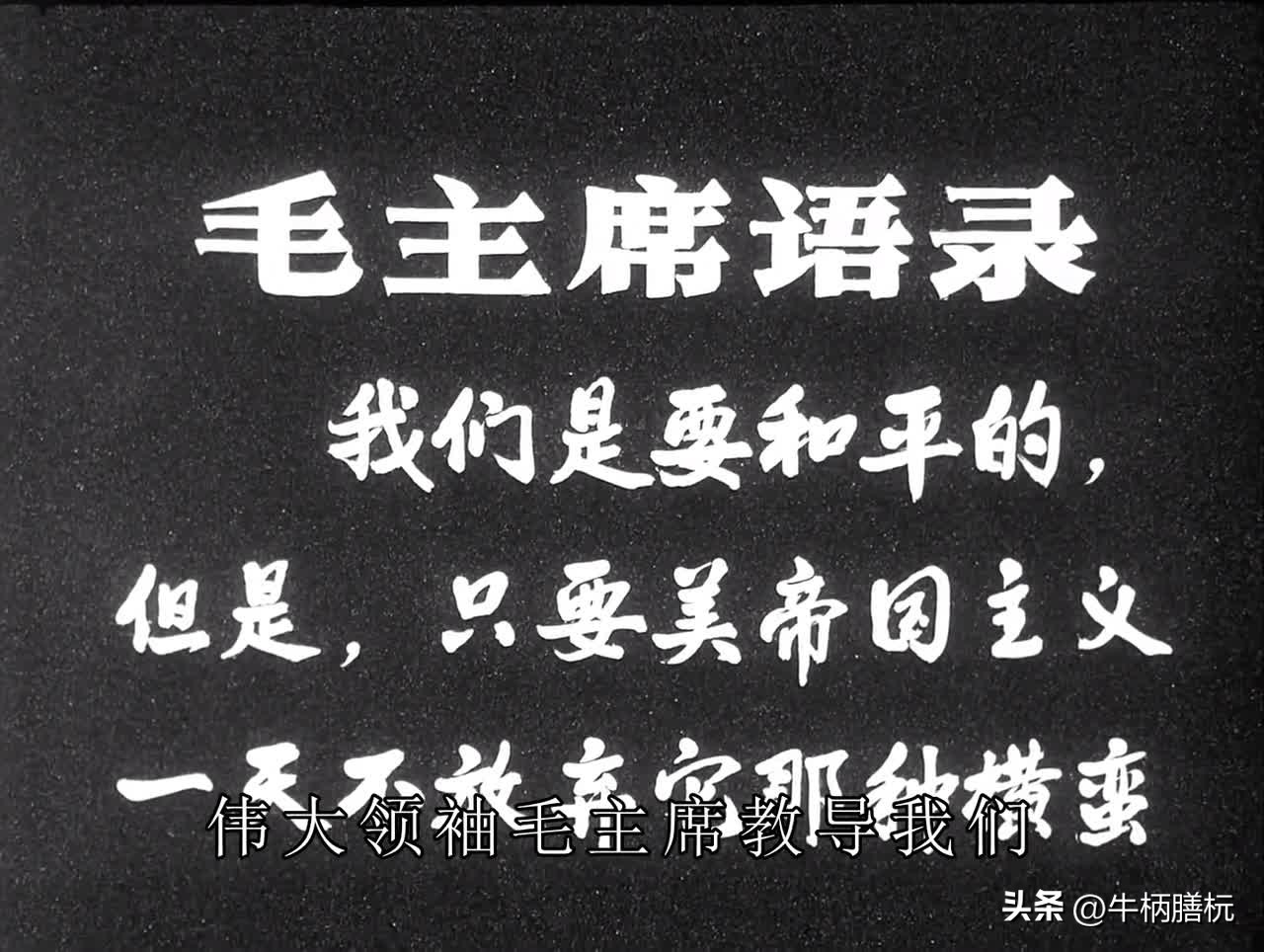 Child Support Invaders Old movies I watched when I was a child (16): [Fighting the Invaders ...