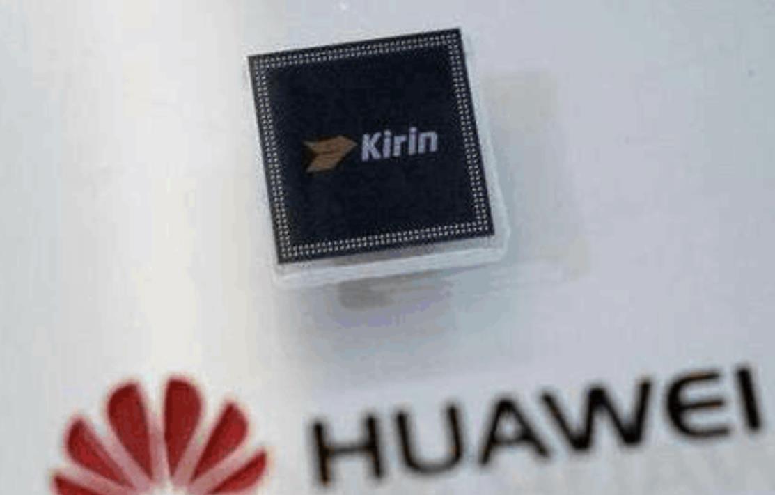 Huawei's chip stacking patent exposure, two 14nm chip stacking ...