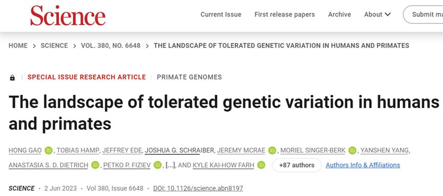 An Atlas of Tolerable Genetic Variation in Humans and Primates - iNEWS