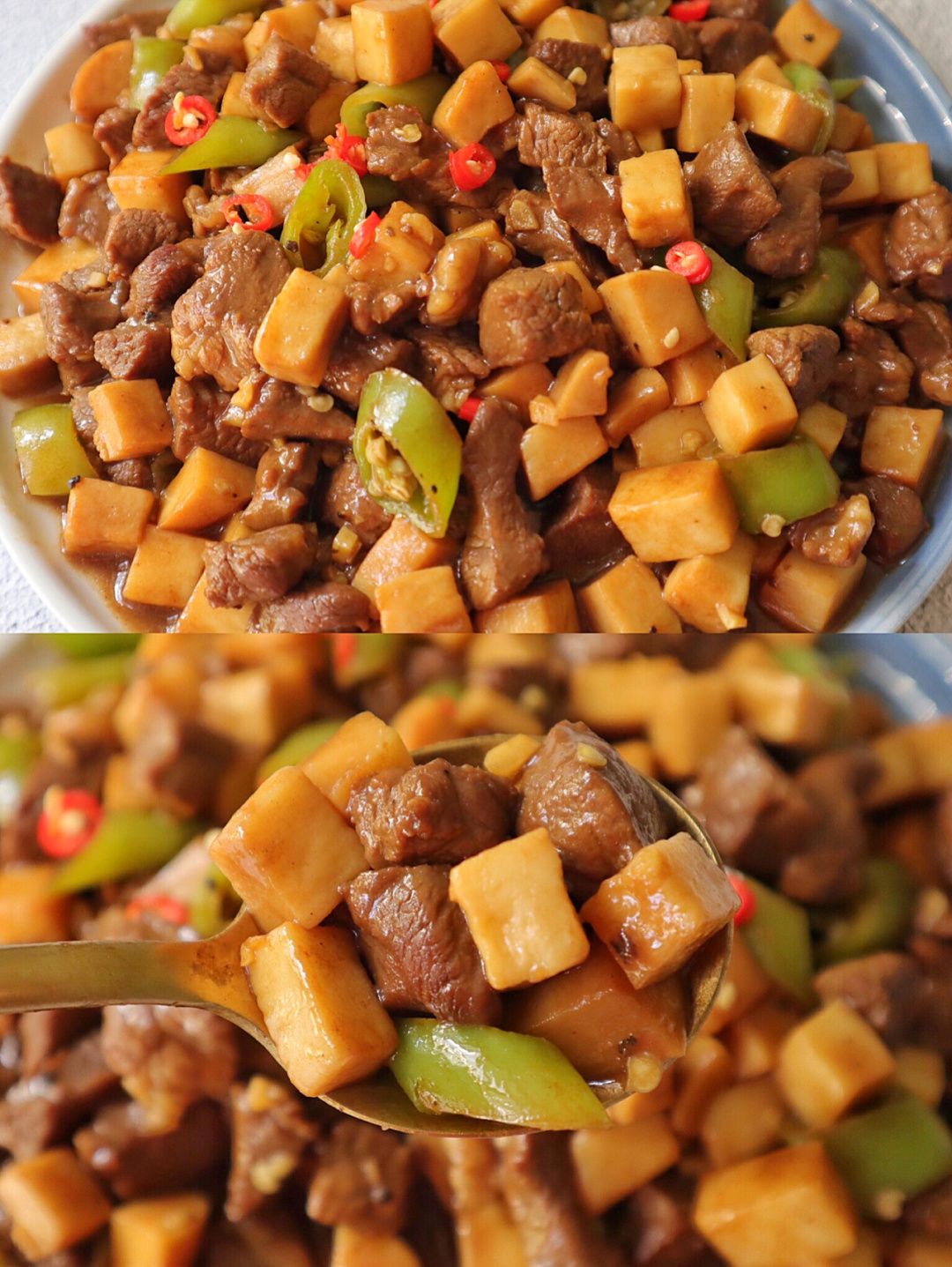 More addictive black pepper beef and king oyster mushrooms, tender and