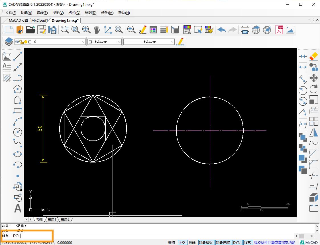 Polygon Command Drawing CAD polygon and rectangle command drawing practice questions - iNEWS