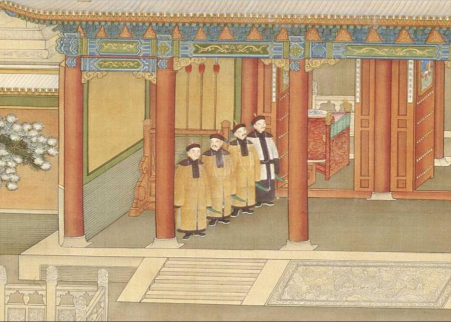 strangeness? In ancient times, the emperor always had a personal ...