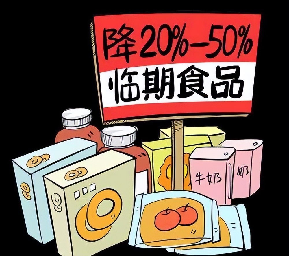 These 7 foods or have no "shelf life"?Even if stored for a long time