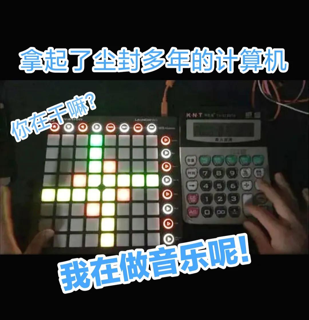 人声混响延时计算与设置 资讯咖 人声混响延时计算与设置 资讯咖