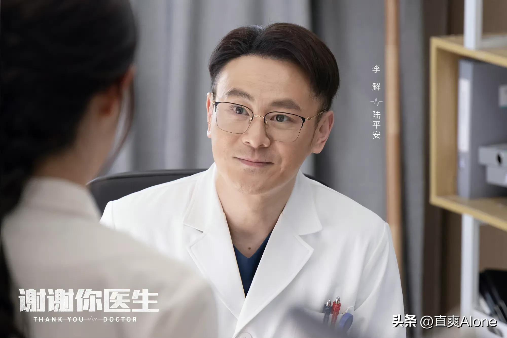 Medical drama to be broadcast Yang Mi, Bai Yu, Song Qian, Wang Xiaochen ...