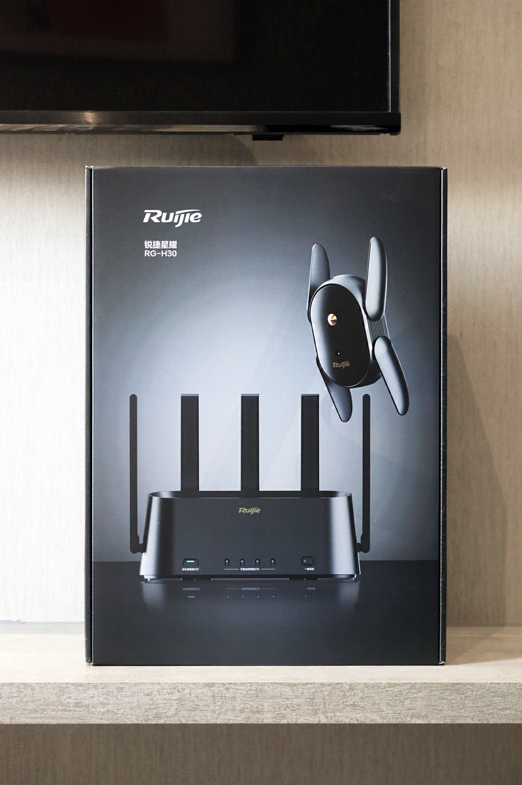 Let every room have a full 