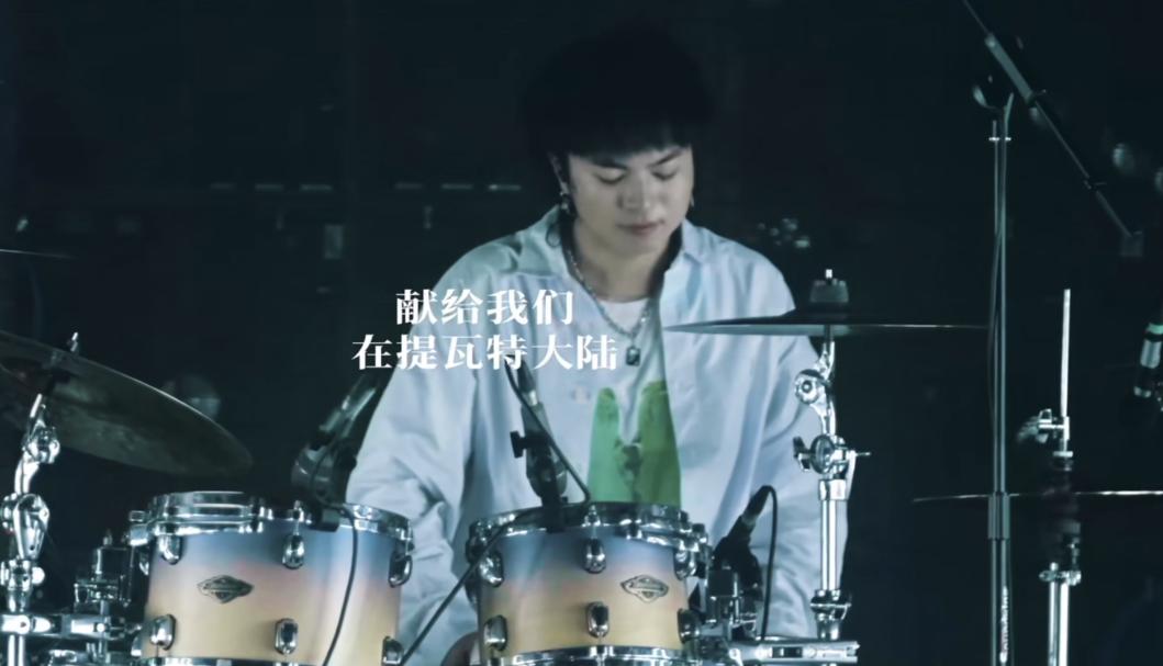 Genshin Erchuang concert is amazing, Chinese music guzheng + Western