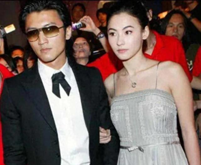 Nicholas Tse and Yang Mi: Hidden Love. - iMedia